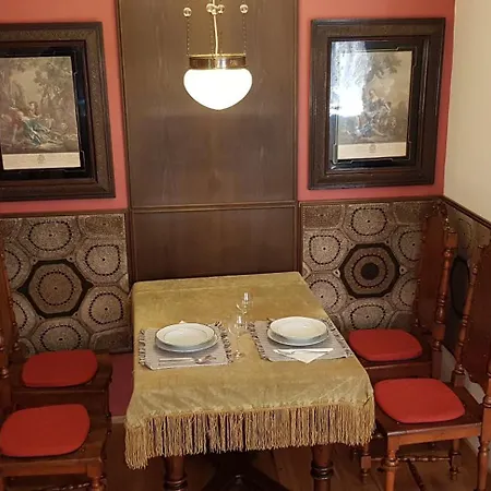 Center Апартаменти Грац